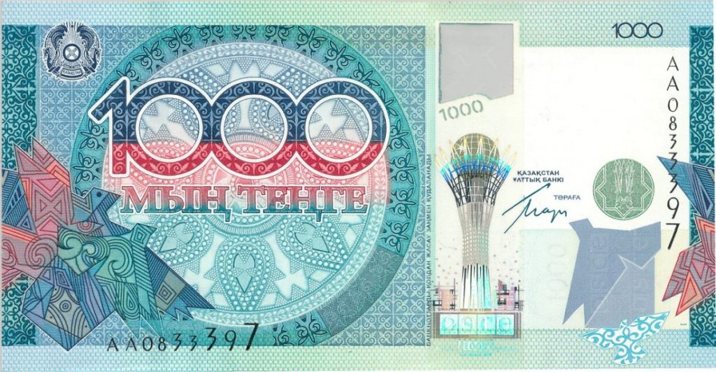 kazakhstan-2010-bill-1000-obverse