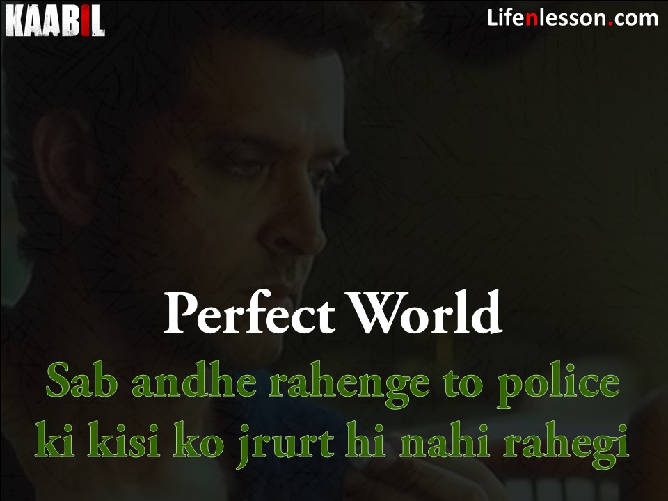 Kaabil Dialogues and Quotes 