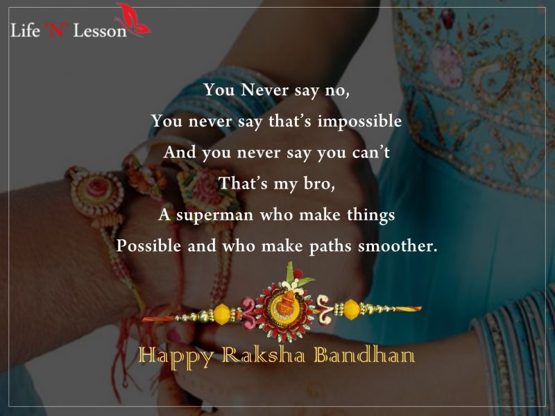 Here Are 9 Best Raksha Bandhan Quotes And Shayari To Share With Your Brother And Sister Life N Lesson