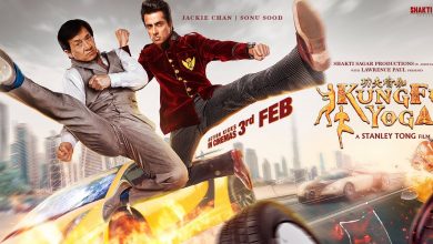 Photo of Kung Fu Yoga : Upcoming Movie Wiki, Star Cast, Story, Release Date, First Look, Promo