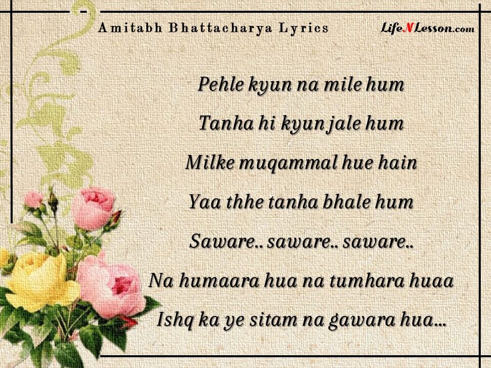 Amitabh Bhattacharya songs
