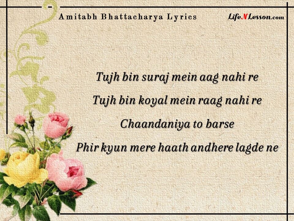 Amitabh Bhattacharya songs