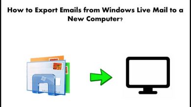 Photo of How to Transfer Windows Live Mail to New Computer?